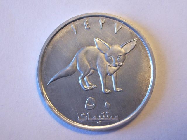 2069 ¤ESCASSA¤ CABO DE AKHLA 10 Peseta 2006 VEJA!!!