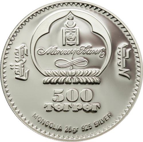 5657 # MONGOLIA 2011 500 Togrog PRATA PROOF COLOR Ø39mm Antílope SAIGA - Imagem 2