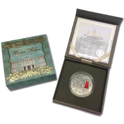 6321 Niue 2 Dolares 2014 Prata 2 oz Palácio de Inverno São Petersburg c/ Cristal Swarovski - Imagem 2